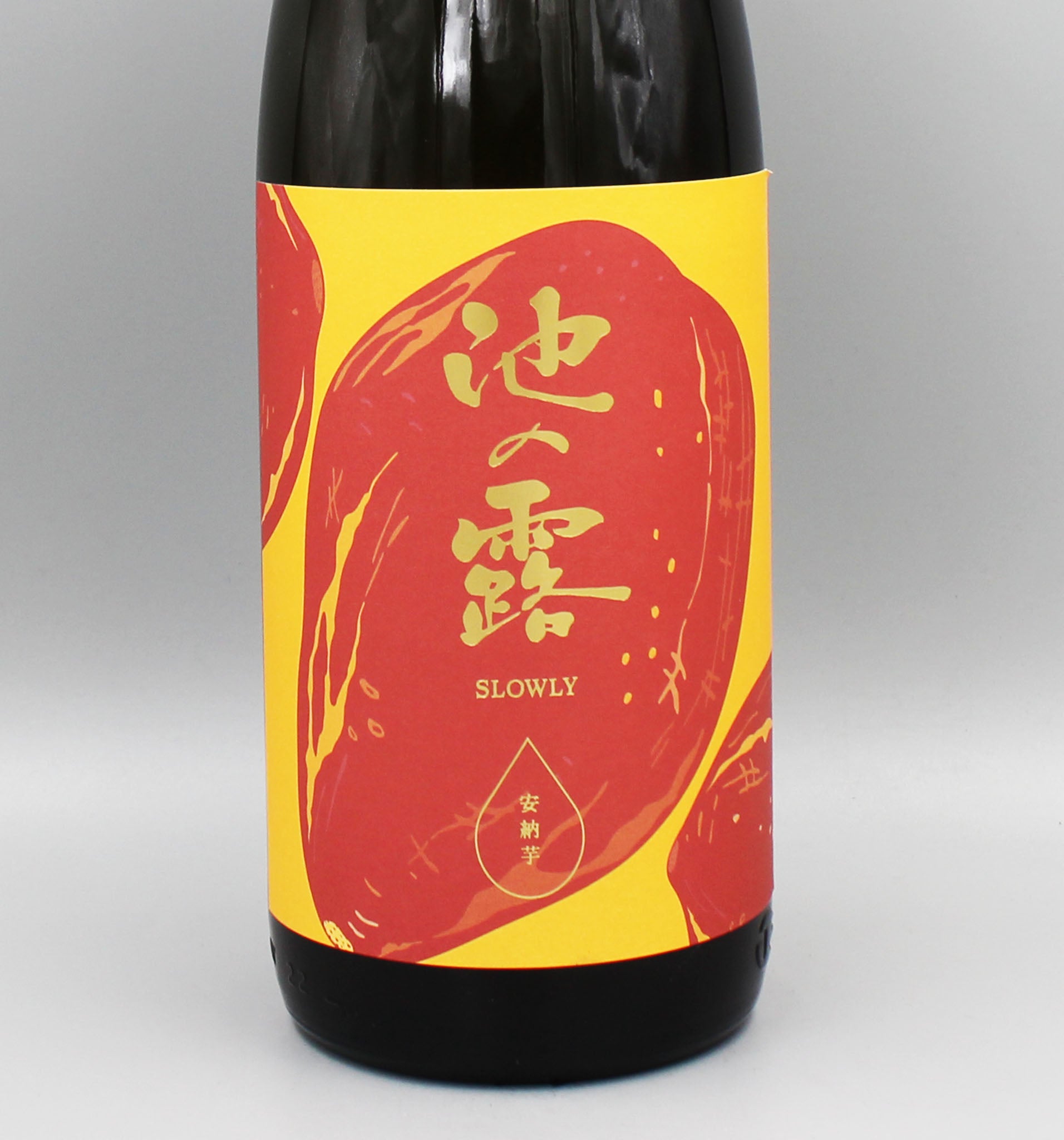 芋焼酎池の露 チンタラ1,8L6本セット② 芋焼酎] 天草酒造 池の露 SLOWLY チンタラ H29 安納芋 1800ml