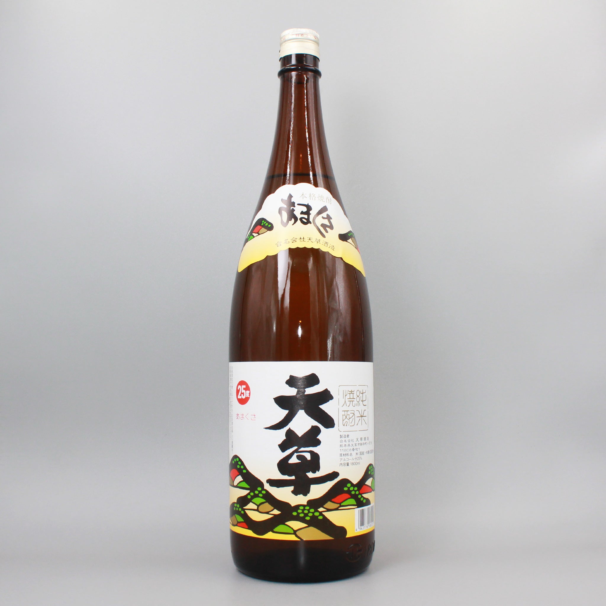 天 米焼酎] 天草酒造 純米焼酎 天草 1800ml – ナチュラルワイン専門
