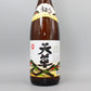 [米焼酎] 天草酒造 純米焼酎 天草 1800ml