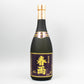 [泡盛]宮里酒造 春雨 16年 古酒 41° 720ml