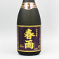 [泡盛]宮里酒造 春雨 16年 古酒 41° 720ml