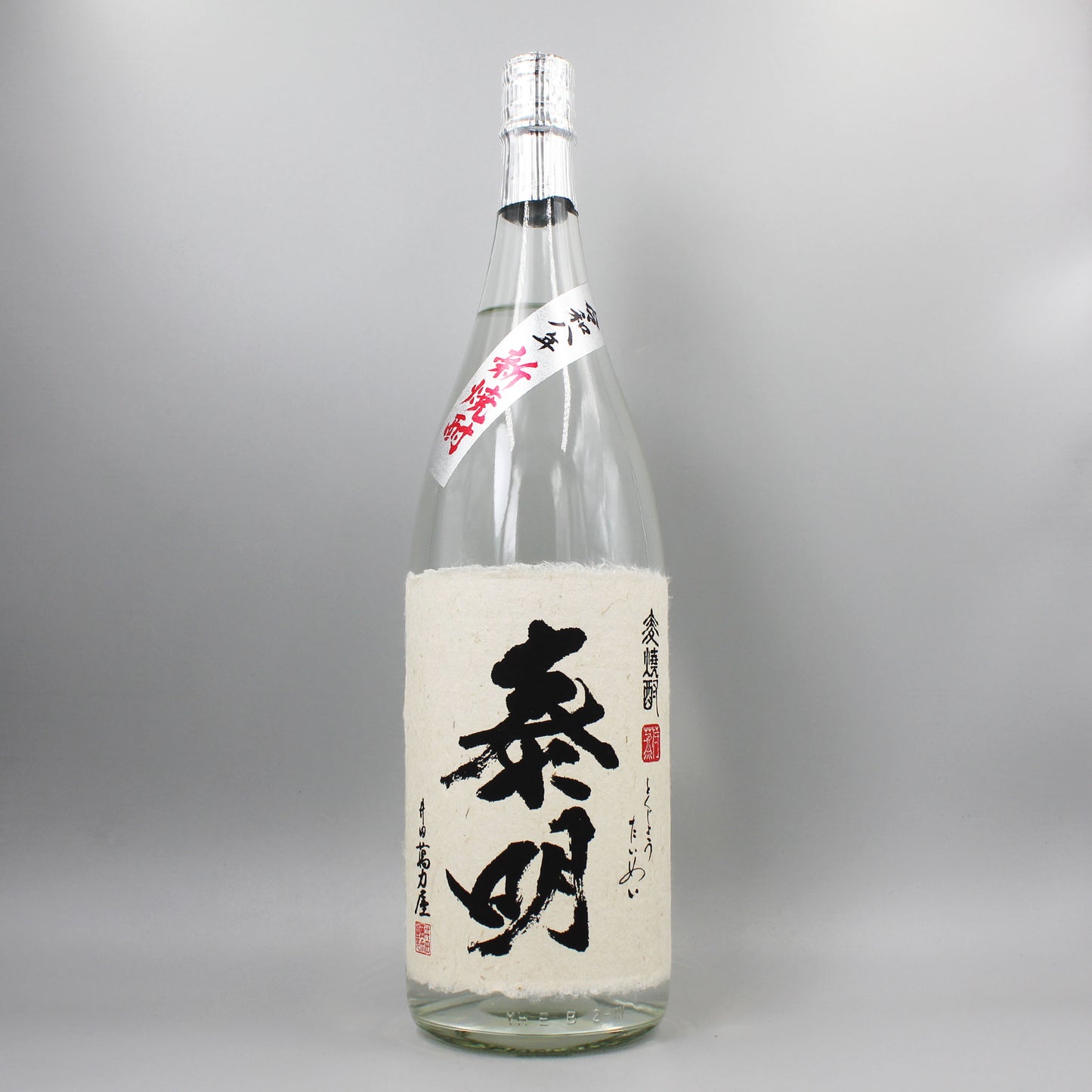 [麦焼酎]藤居醸造 新焼酎 特上泰明 25° 1800ml