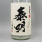 [麦焼酎]藤居醸造 新焼酎 特上泰明 25° 1800ml