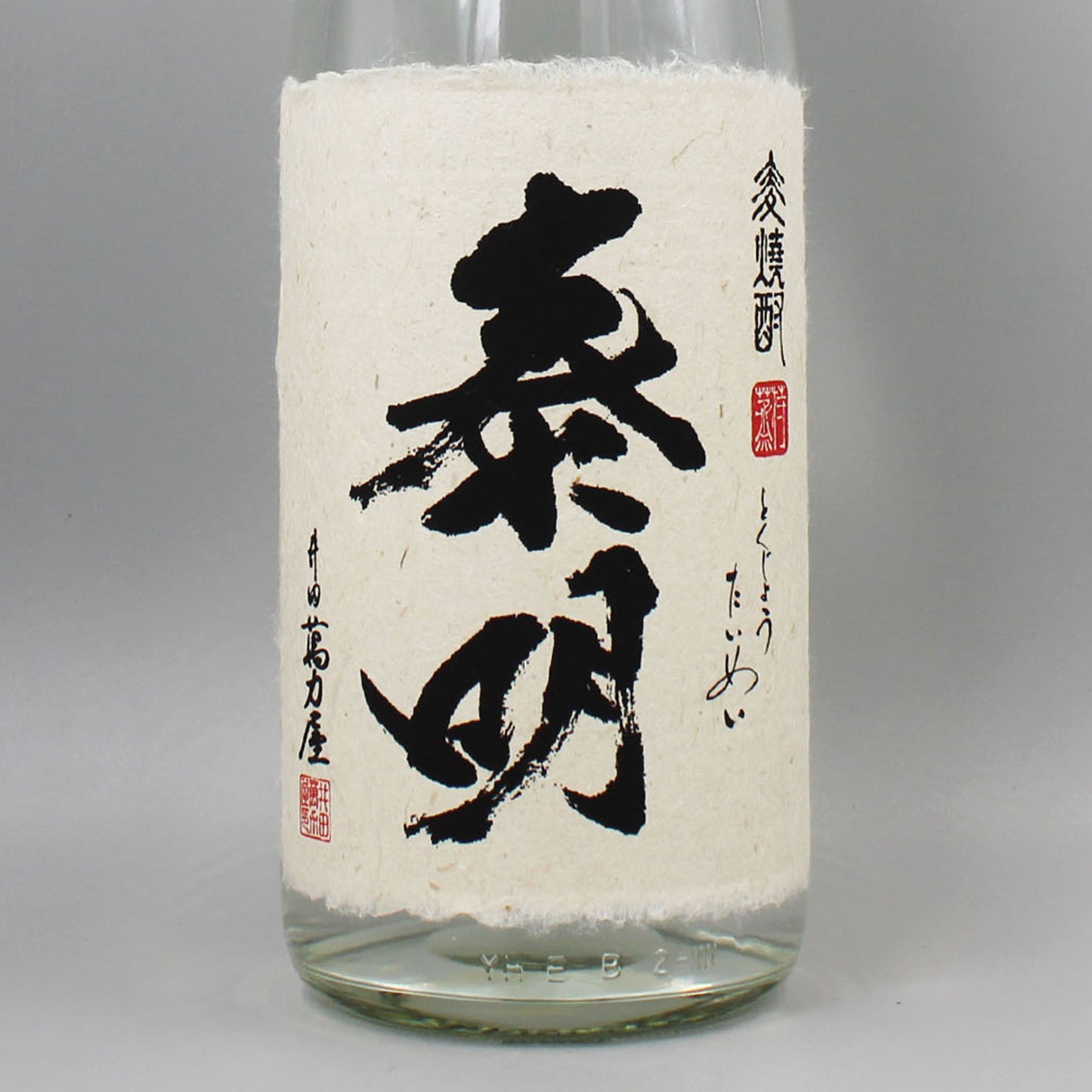 [麦焼酎]藤居醸造 新焼酎 特上泰明 25° 1800ml