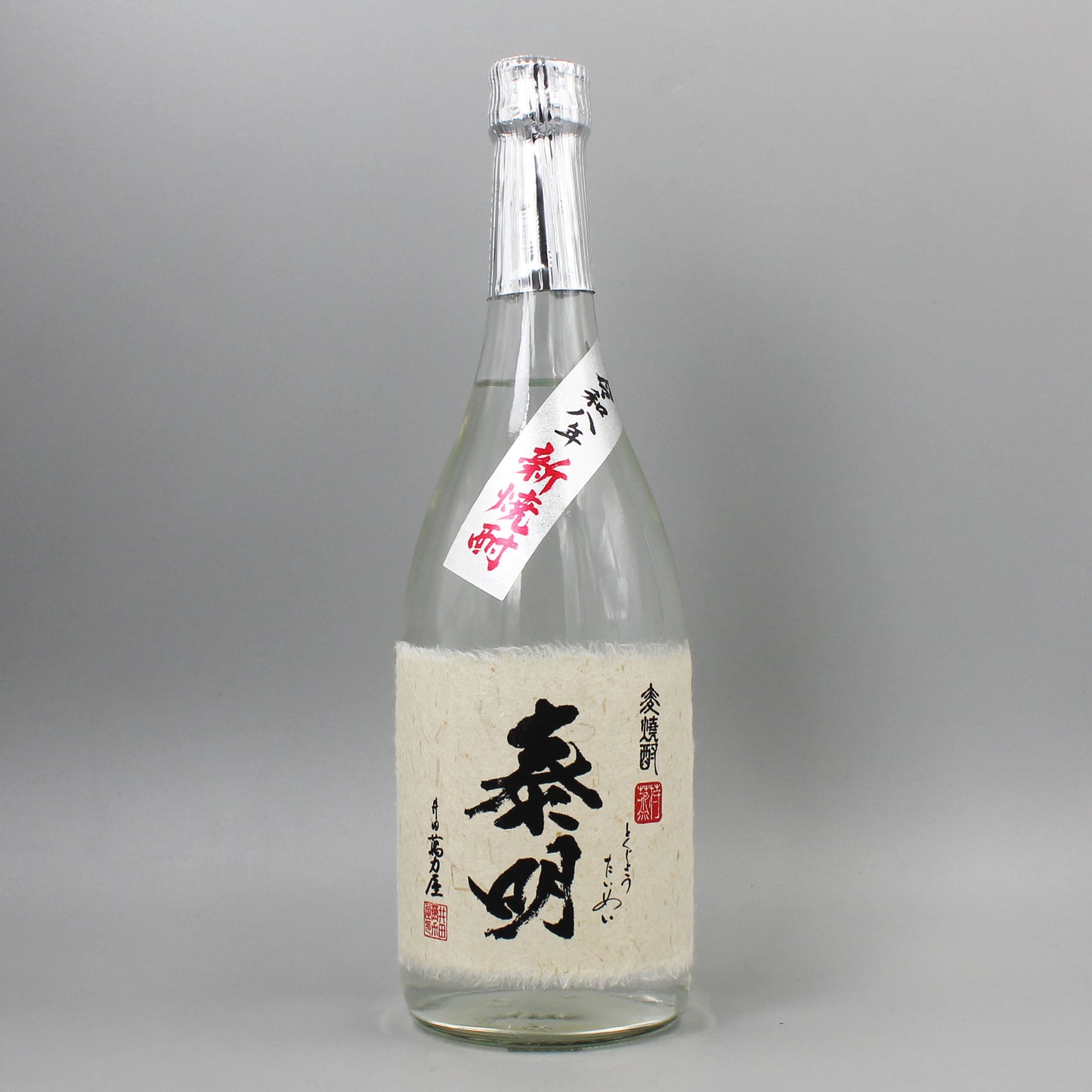 [麦焼酎]藤居醸造 新焼酎 特上泰明 25° 720ml