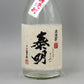 [麦焼酎]藤居醸造 新焼酎 特上泰明 25° 720ml