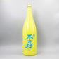 [芋焼酎] 佐多宗二商店 不二才 カラーズ イエロー 1800ml