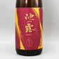 [芋焼酎] 天草酒造 池の露 SLOWLY チンタラ  紅はるか 1800ml