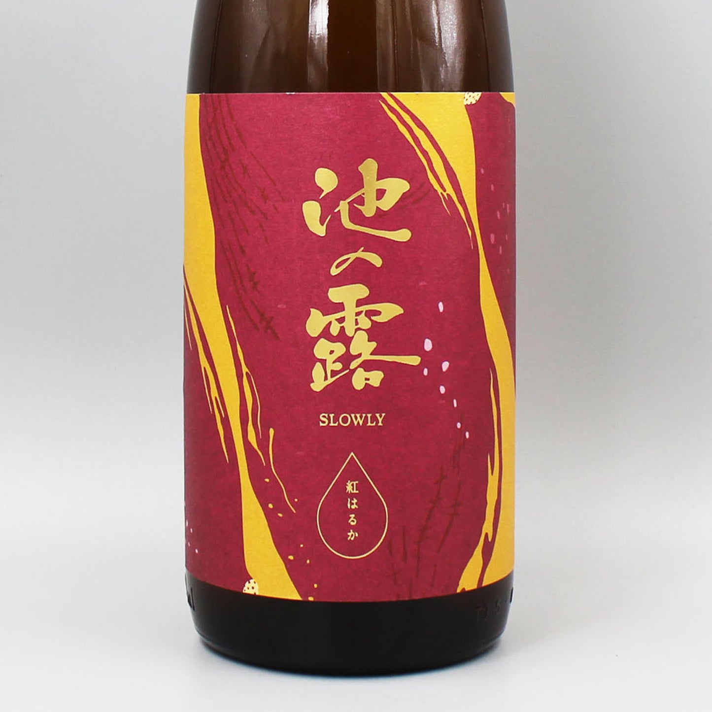 [芋焼酎] 天草酒造 池の露 SLOWLY チンタラ  紅はるか 1800ml