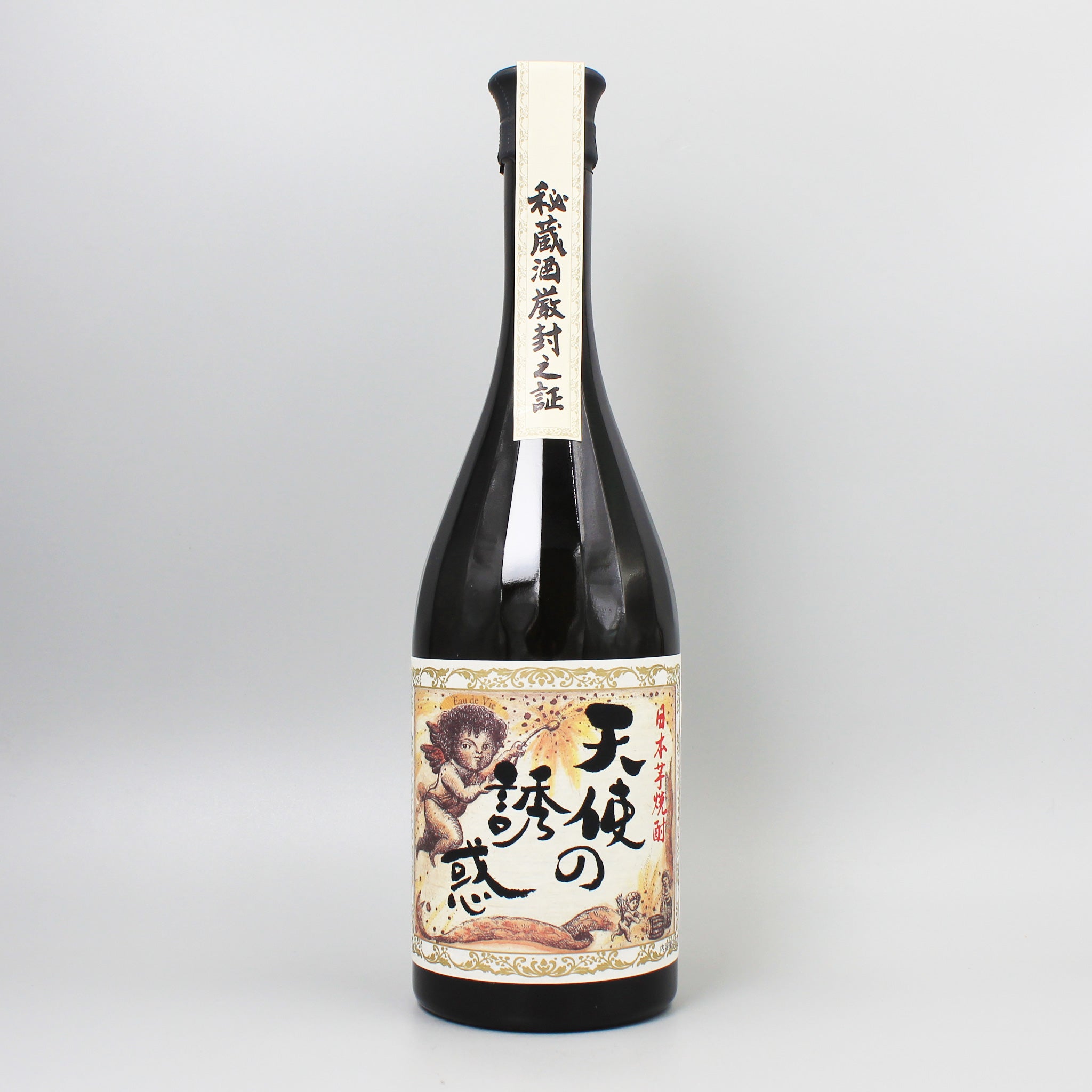 日本酒] 西酒造 天使の誘惑 25ﾟ 720ml – ナチュラルワイン専門