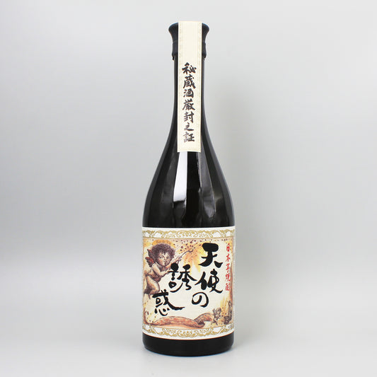 [日本酒] 西酒造 天使の誘惑 25ﾟ 720ml