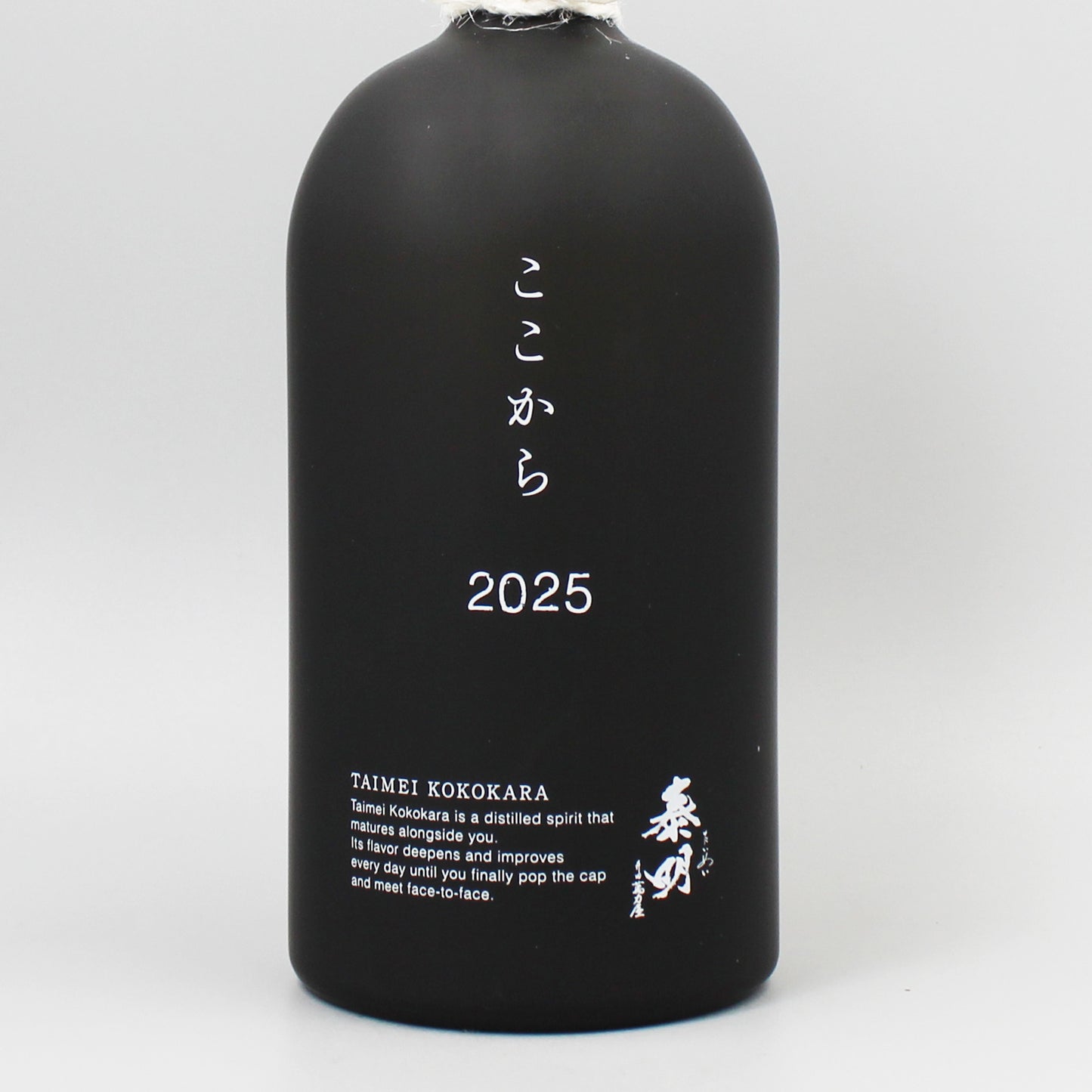 [麦焼酎]藤居醸造 泰明ここから 2025 720ml