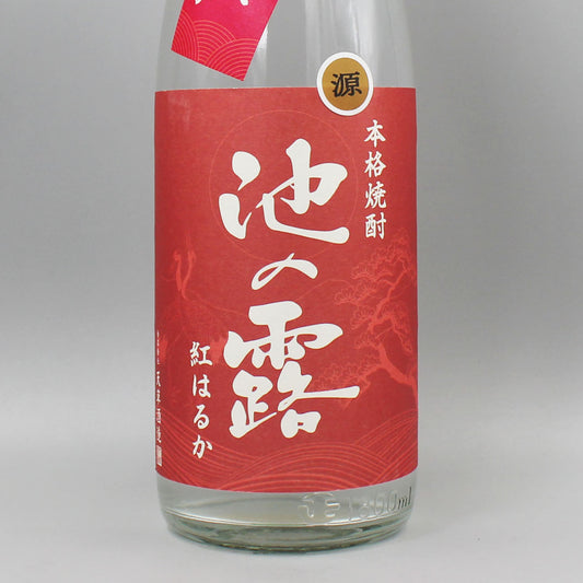 [芋焼酎] 天草酒造 池の露 紅はるか 原酒39° 1800ml