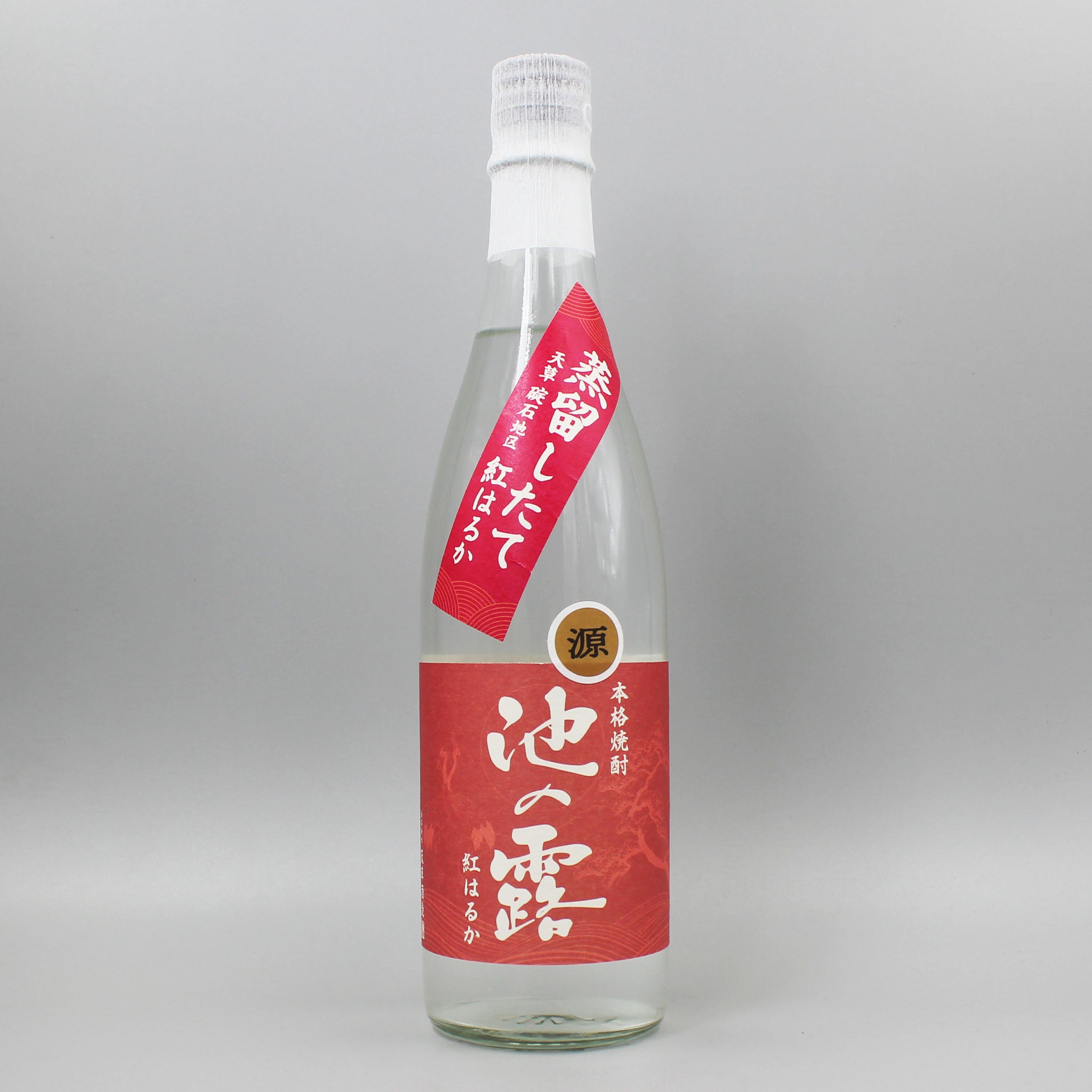 芋焼酎] 天草酒造 池の露 紅はるか 原酒39° 720ml – ナチュラルワイン