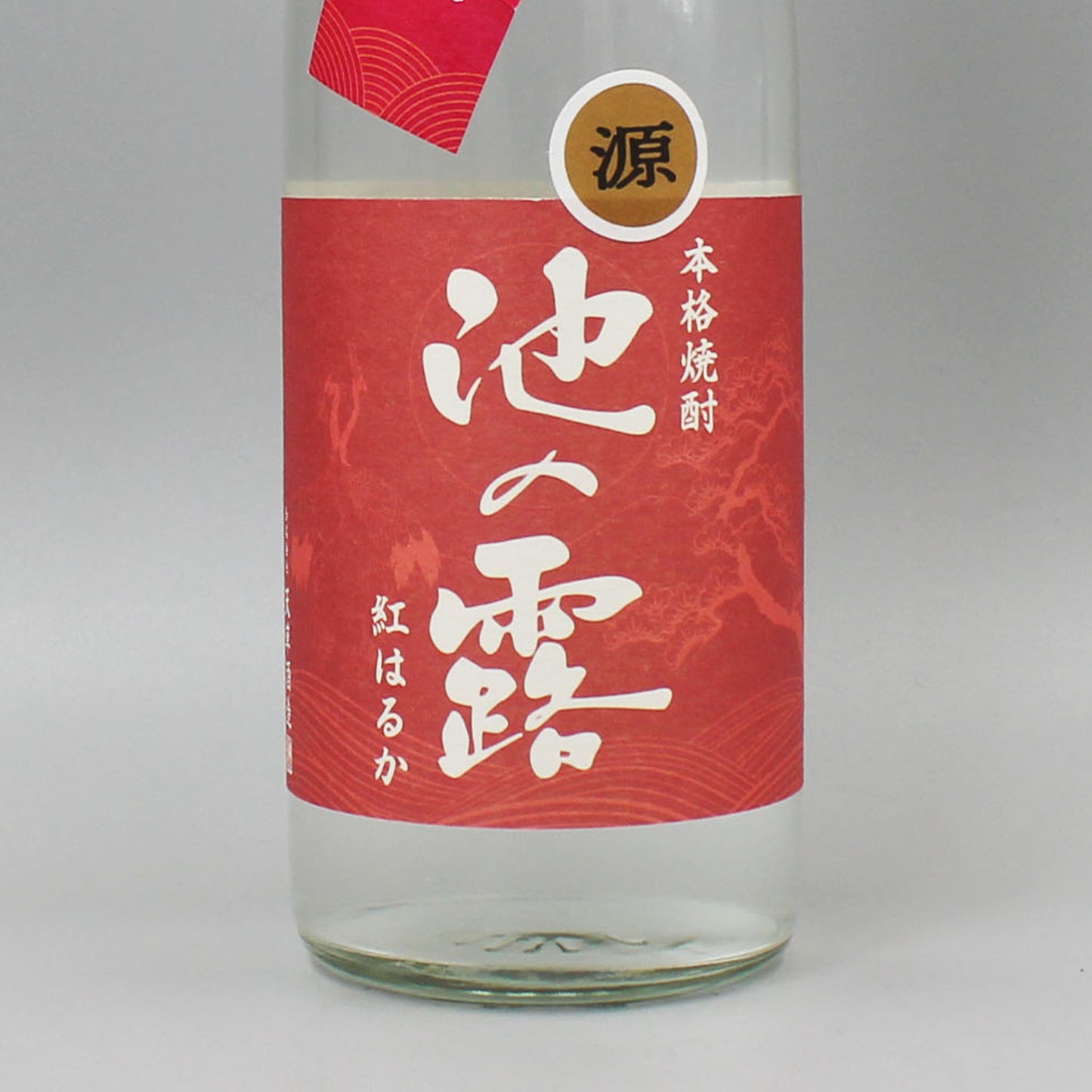 [芋焼酎] 天草酒造 池の露 紅はるか 原酒39° 720ml
