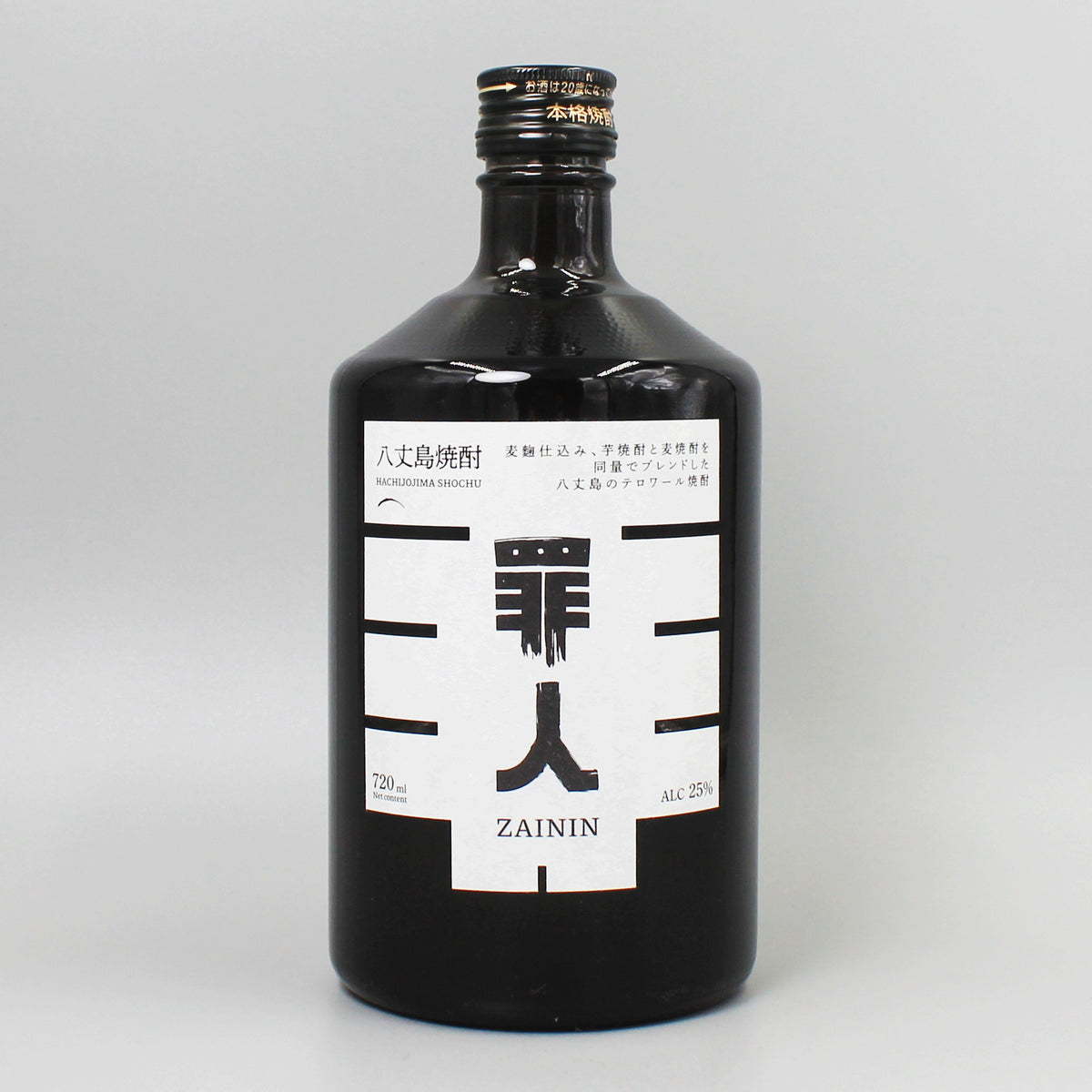 [焼酎] 坂下酒造 八丈島焼酎 罪人 麦･芋 25ﾟ 720ml