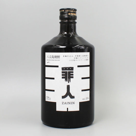 [焼酎] 坂下酒造 八丈島焼酎 罪人 麦･芋 25ﾟ 720ml