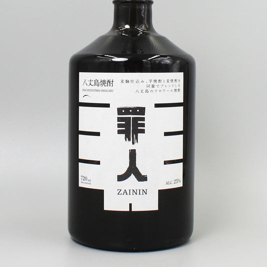 [焼酎] 坂下酒造 八丈島焼酎 罪人 麦･芋 25ﾟ 720ml