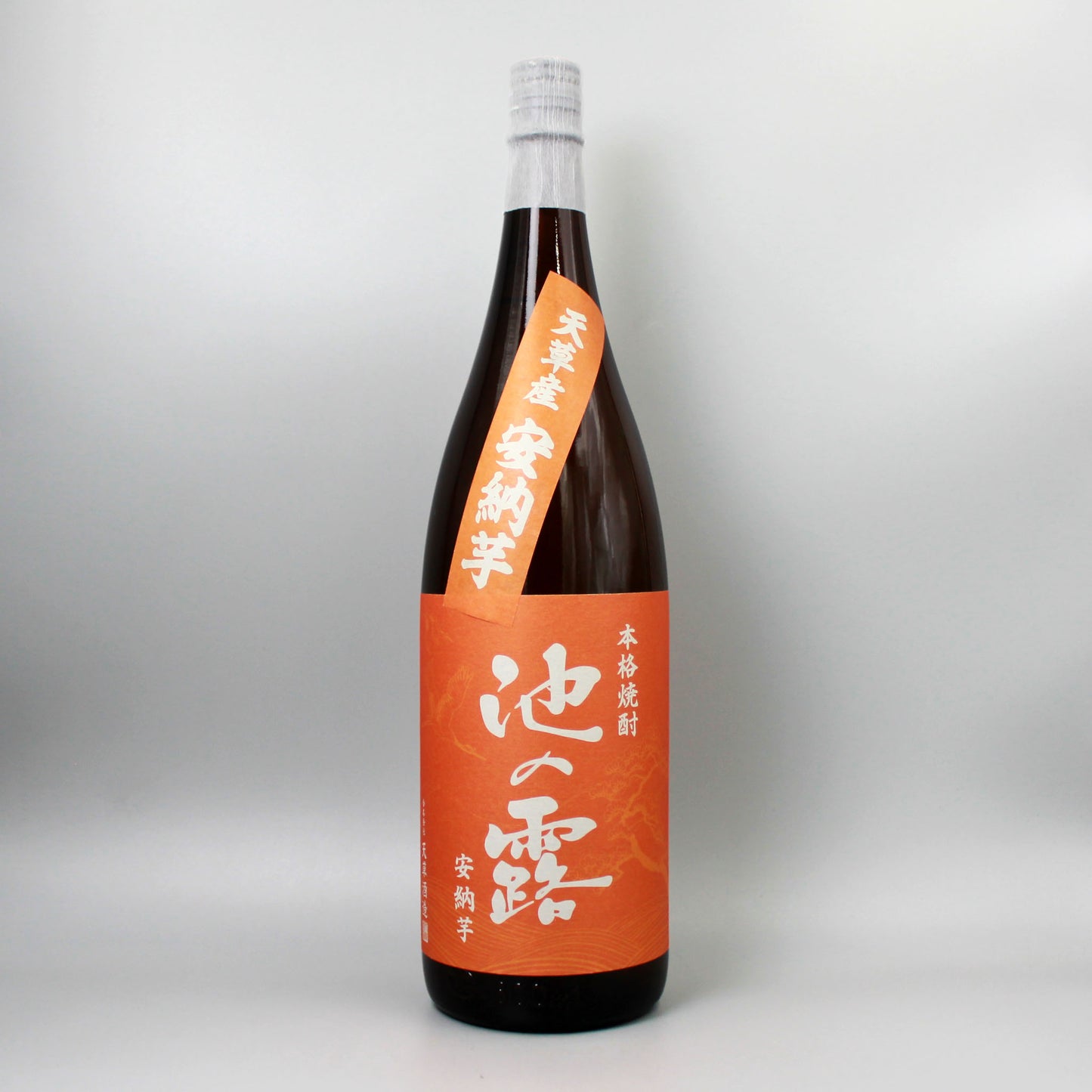 [芋焼酎] 天草酒造 池の露 安納芋 1800ml