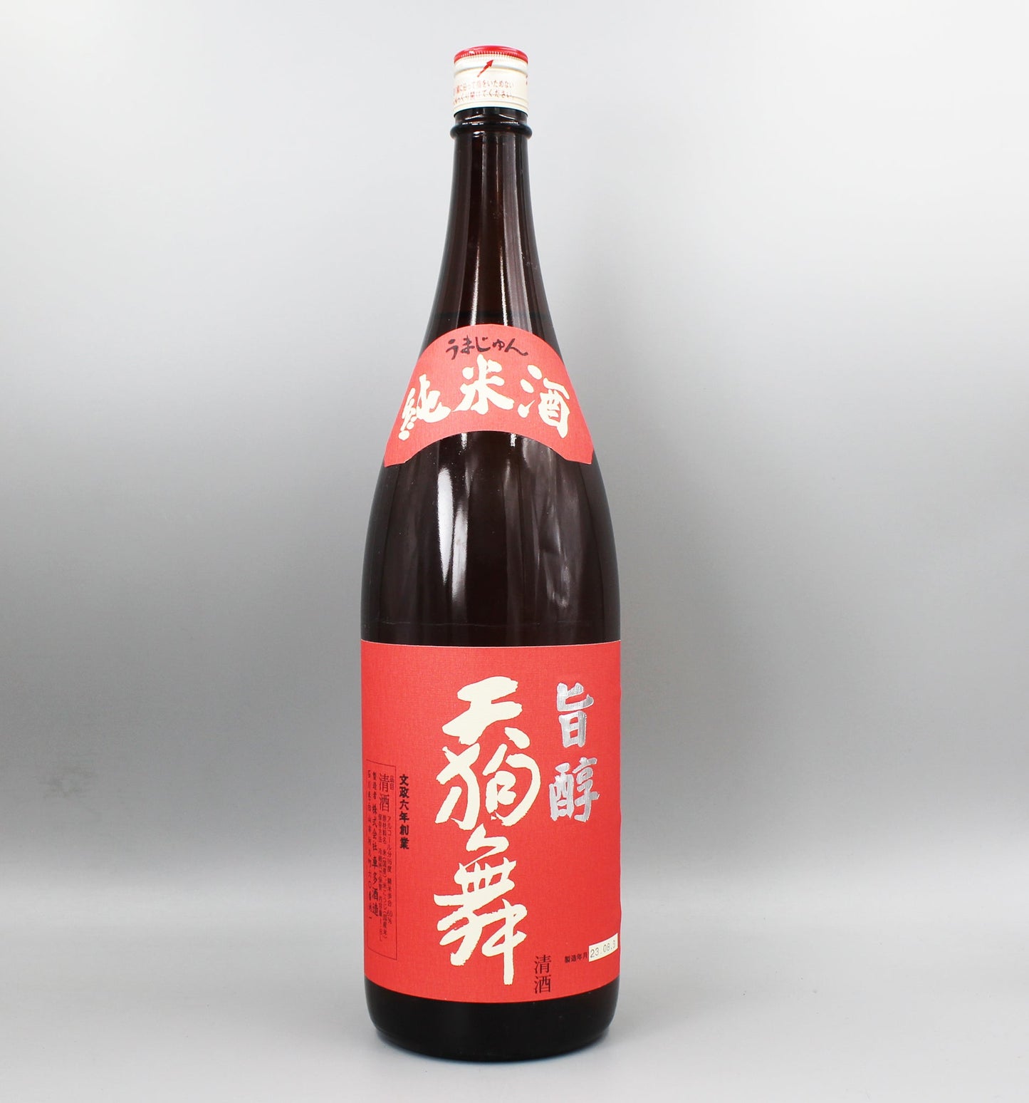 [日本酒]車多酒造 天狗舞 旨醇 純米 1800ml