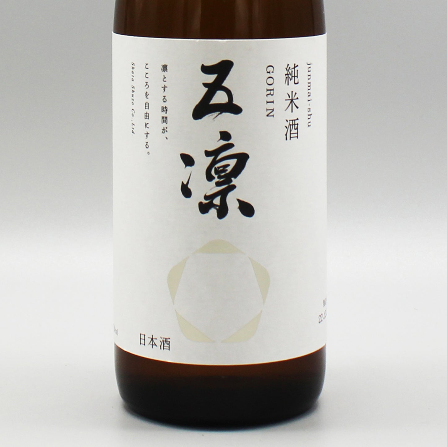 [日本酒]車多酒造 五凛 純米 720ml