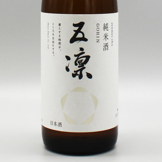 [日本酒]車多酒造 五凛 純米 720ml