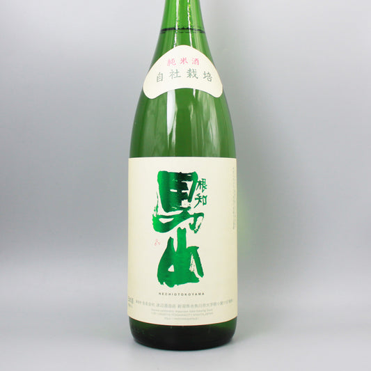 [日本酒] 渡辺酒造店 根知男山 純米 1800ml