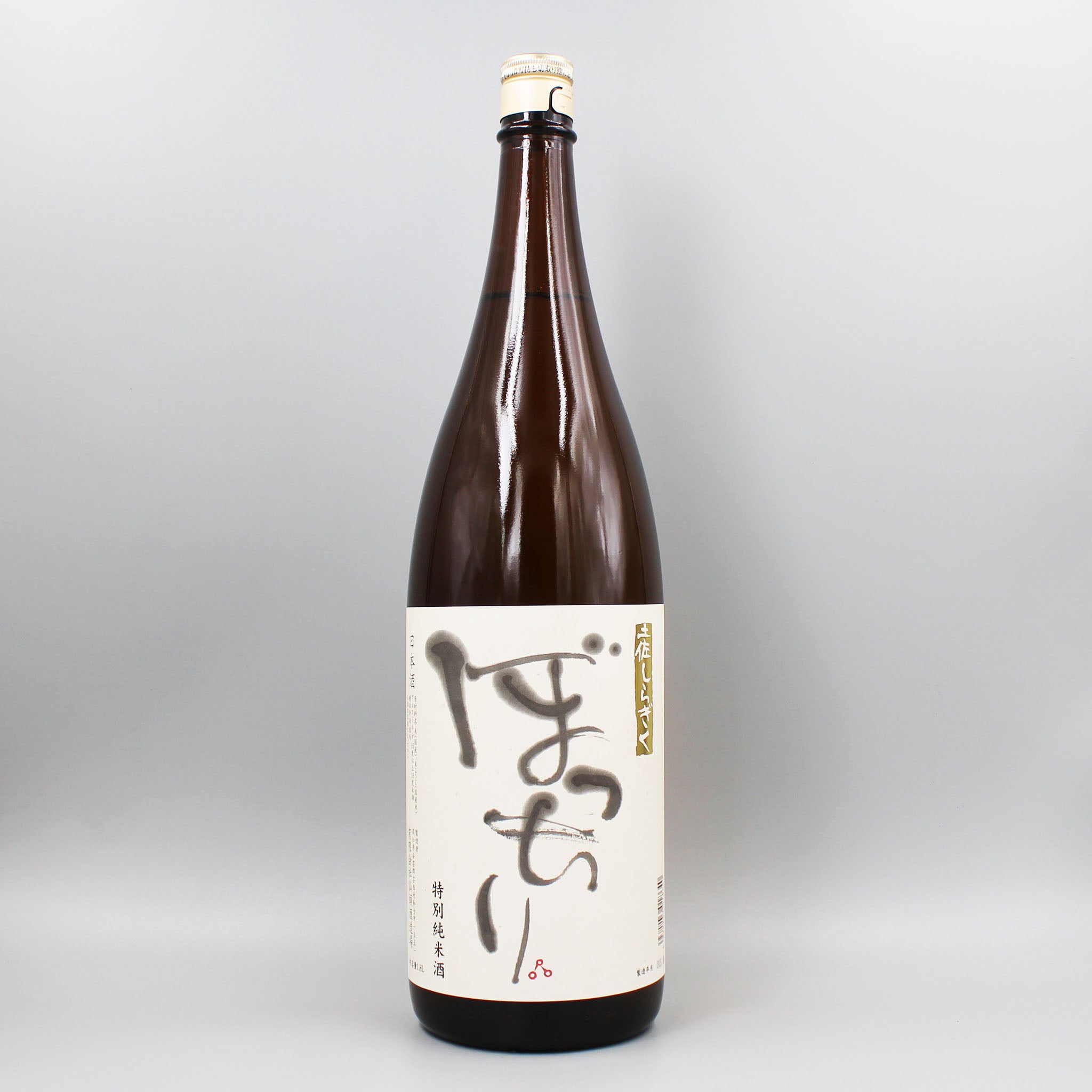 日本酒 一升瓶 – ナチュラルワイン専門オンラインショップ Passion et