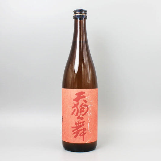 [日本酒]車多酒造 天狗舞 山廃純米 ひやおろし 720ml