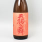 [日本酒]車多酒造 天狗舞 山廃純米 ひやおろし 720ml