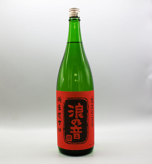 [日本酒]浪乃音酒造 ええとこどり純米 超辛口 火入れ 1800ml