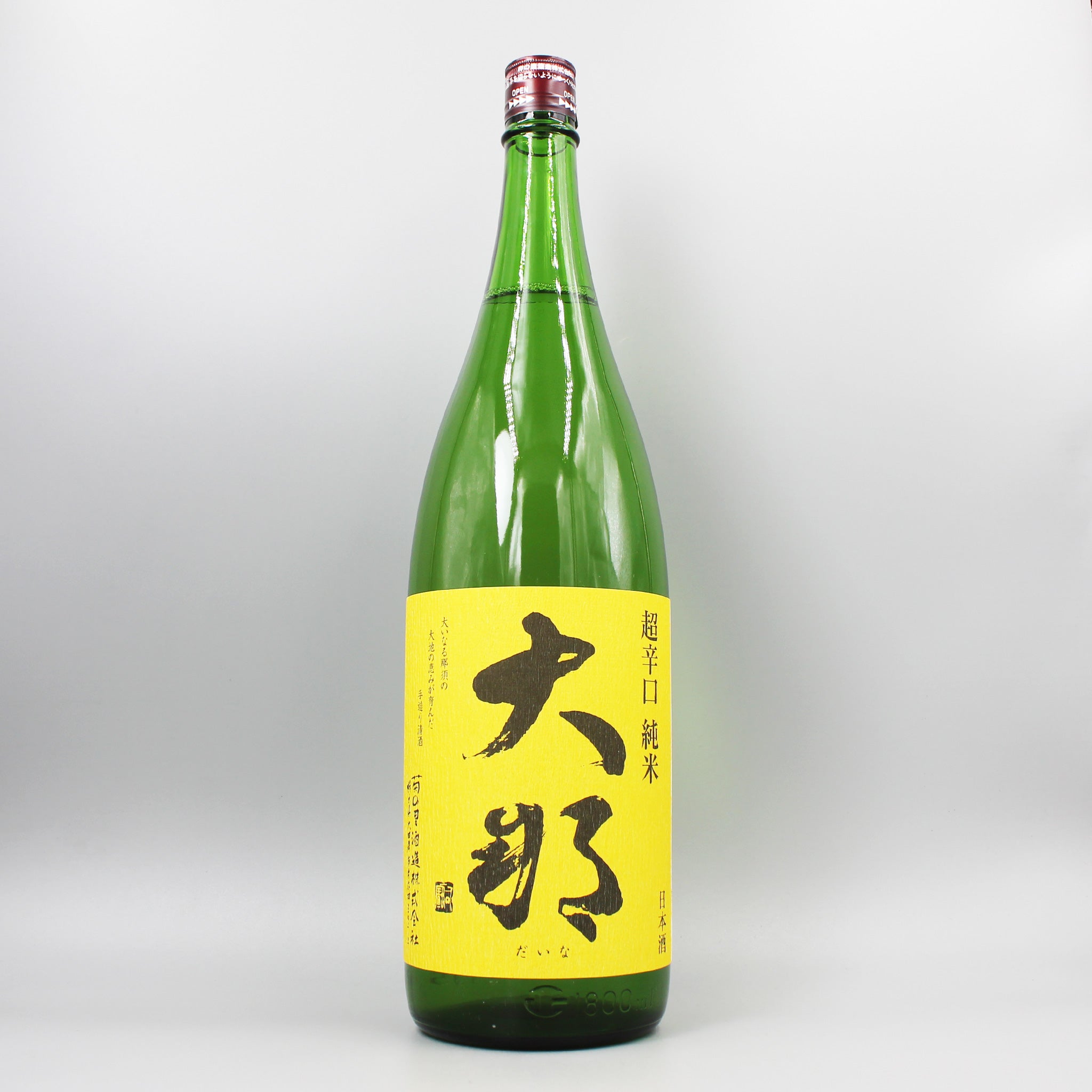 日本酒]菊の里酒造 大那 超辛口 純米酒 1800ml – ナチュラルワイン専門