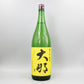 [日本酒]菊の里酒造 超辛口純米 大那 720ml