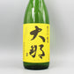 [日本酒]菊の里酒造 大那 超辛口 純米酒  1800ml
