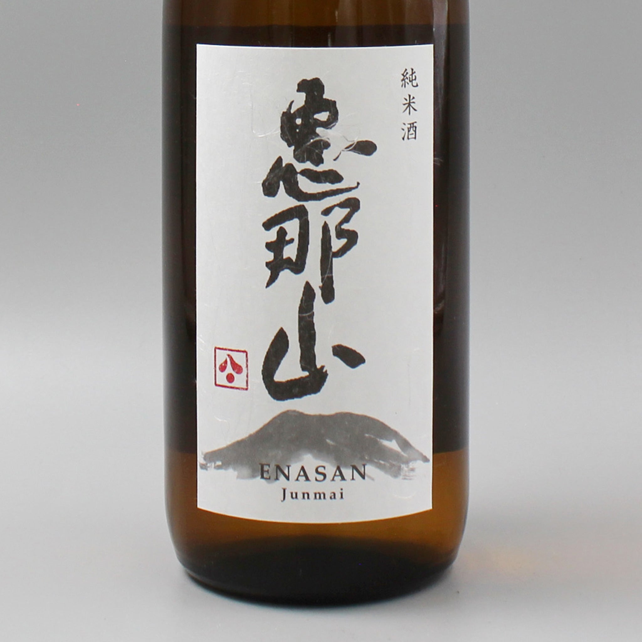 日本酒]はざま酒造 恵那山 純米酒 720ml – ナチュラルワイン専門