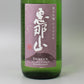 [日本酒]はざま酒造 恵那山 純米吟醸 ひだほまれ 720ml