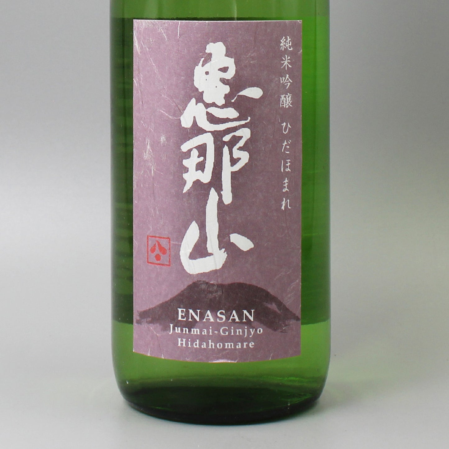 [日本酒]はざま酒造 恵那山 純米吟醸 ひだほまれ 720ml