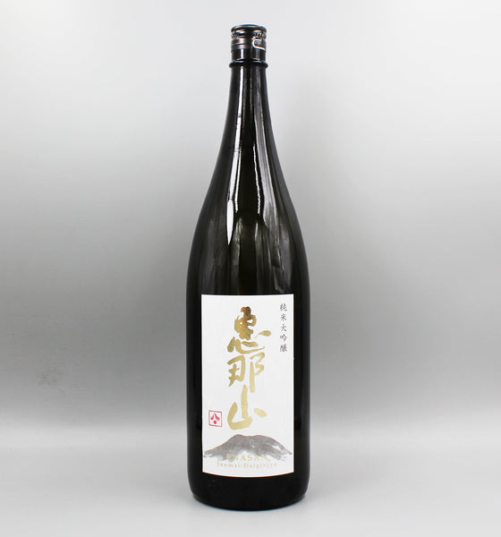 12368-1_a492df9b-8c9e-4315-