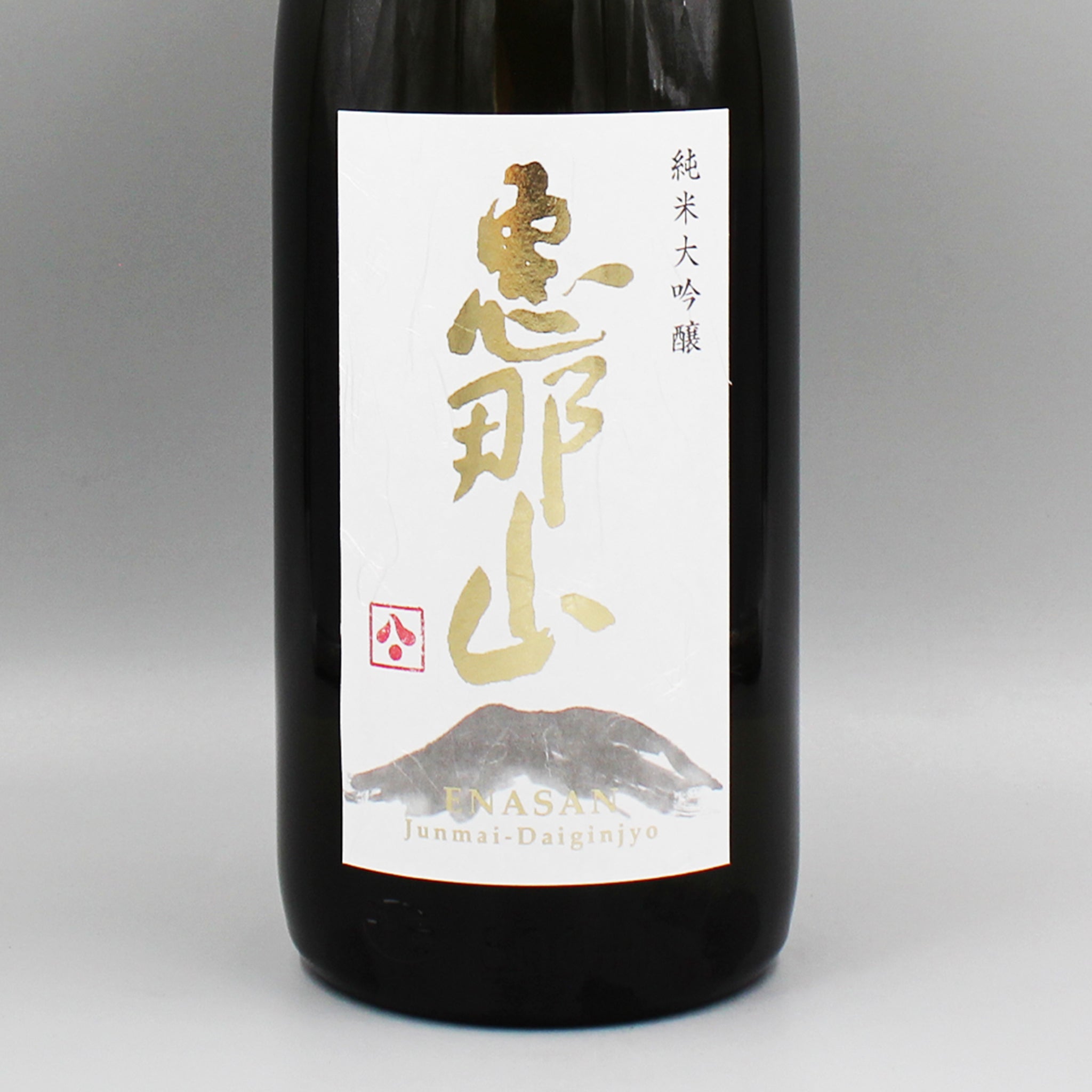 日本酒]はざま酒造 恵那山 純米大吟醸 1800ml – ナチュラルワイン専門