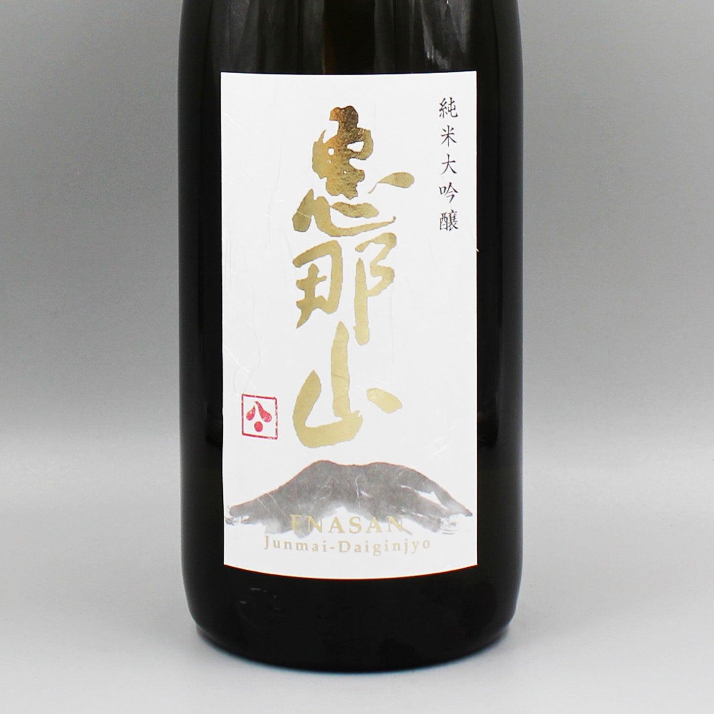 [日本酒]はざま酒造 恵那山 純米大吟醸 1800ml