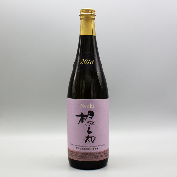 12555-1_a9822f93-3c9b-493b-