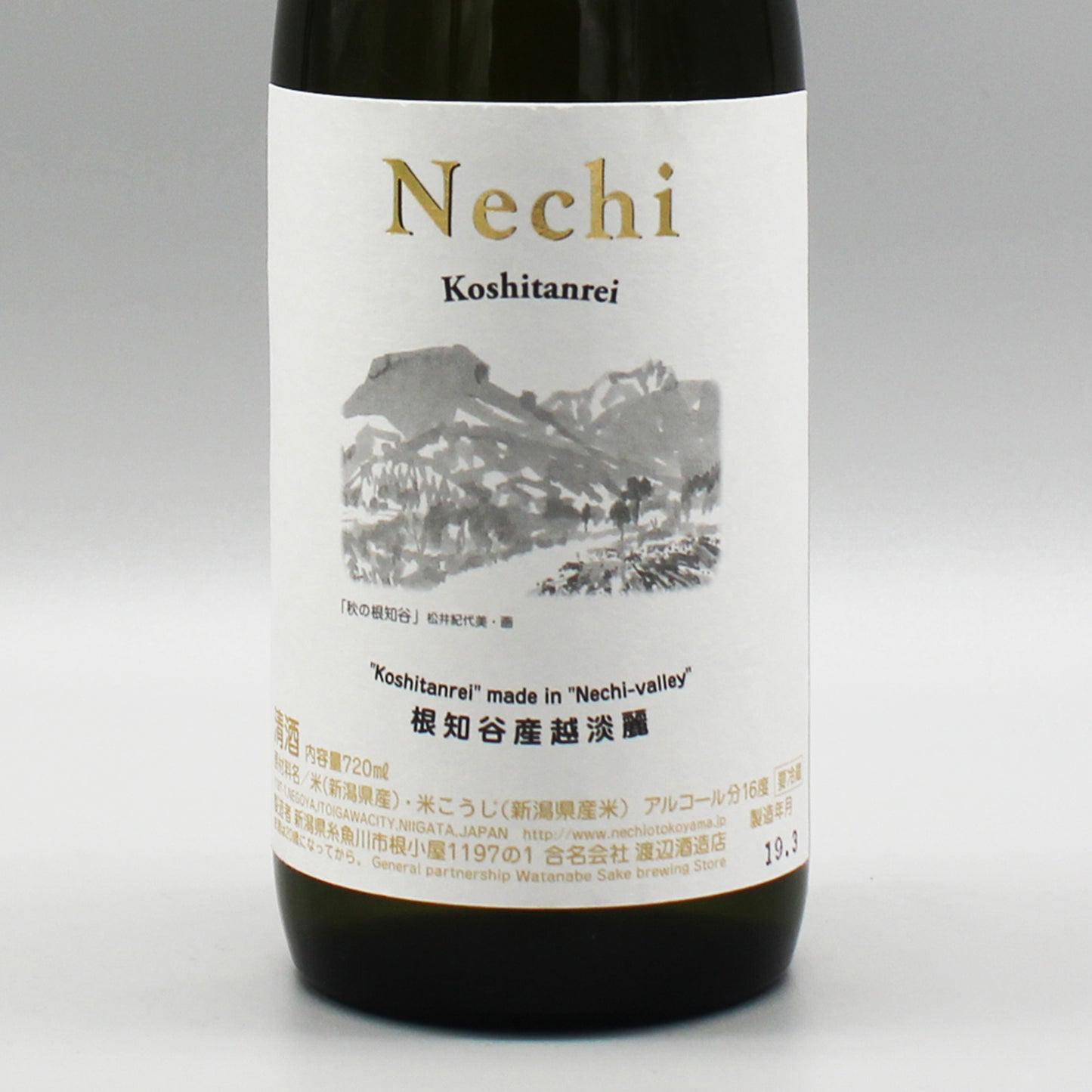 [日本酒]  渡辺酒造店 nechi 越淡麗 18 720ml