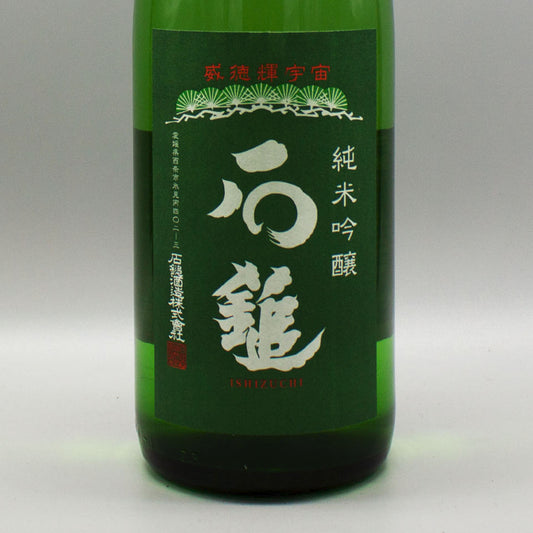 [日本酒] 石鎚酒造 石鎚 純米吟醸 緑ラベル 1800ml