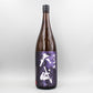 [日本酒] 西酒造 天賦 純米吟醸 1.8L