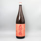 [日本酒]車多酒造 天狗舞 山廃純米 ひやおろし 1800ml