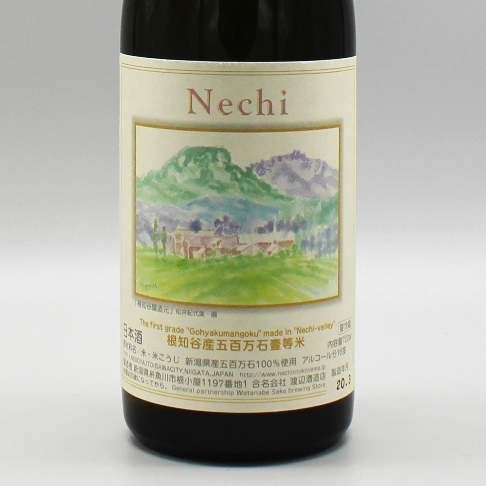 Nechi 日本酒 720ml 6本セット　根知　五百万石 366e37b4be88ba1bdb27cf9c86024a