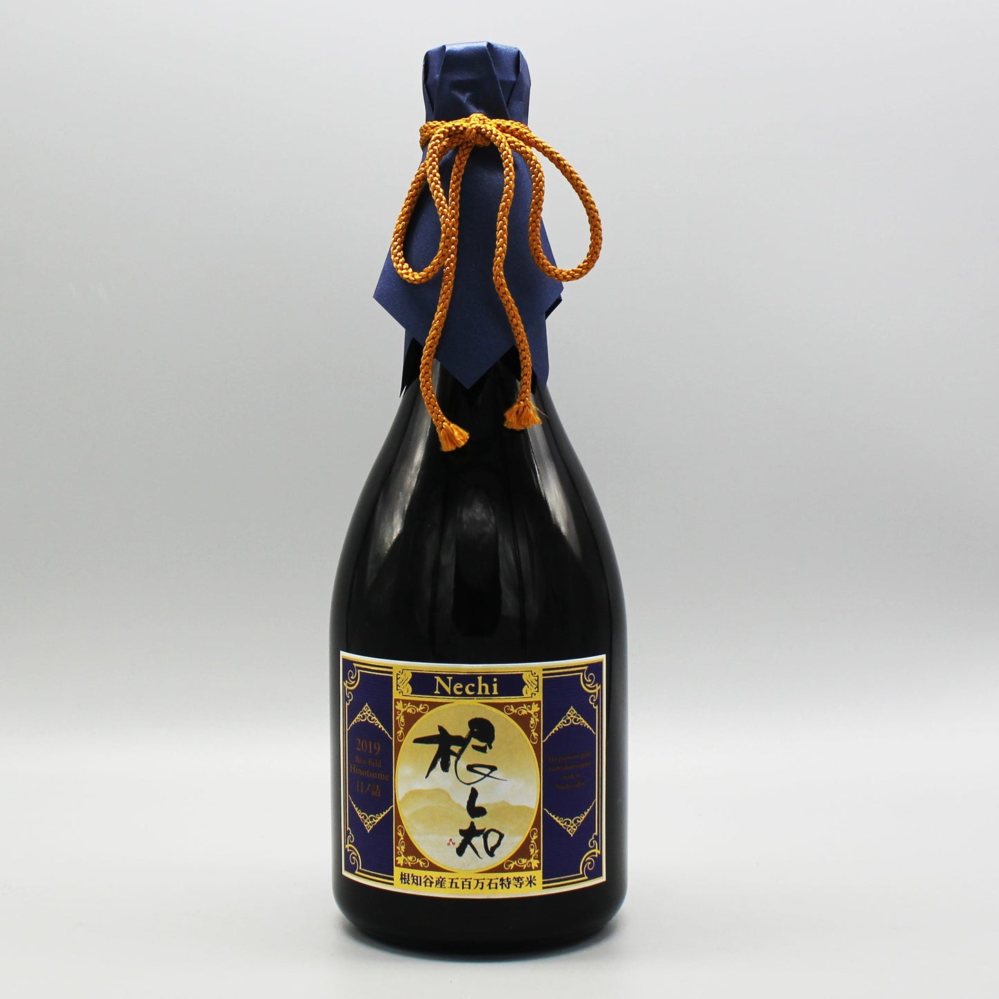 [日本酒] 渡辺酒造 nechi 五百万石 特等米 日ノ詰 2019 720ml