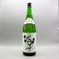 [日本酒] 松瀬酒造 松の司 純米吟醸 楽 1800ml