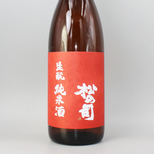 [日本酒] 松瀬酒造 松の司 生もと純米酒 1.8L