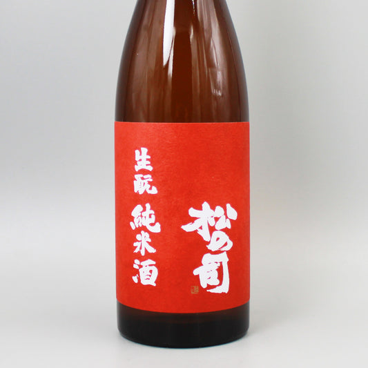 [日本酒] 松瀬酒造 松の司 生もと純米酒 720ml